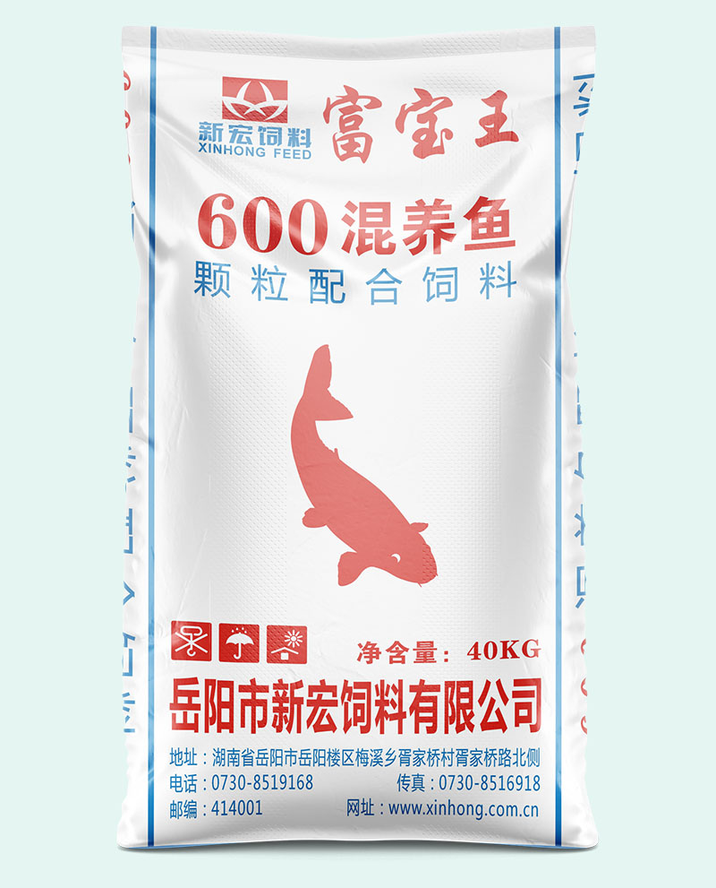 富宝王混养鱼颗粒料600
