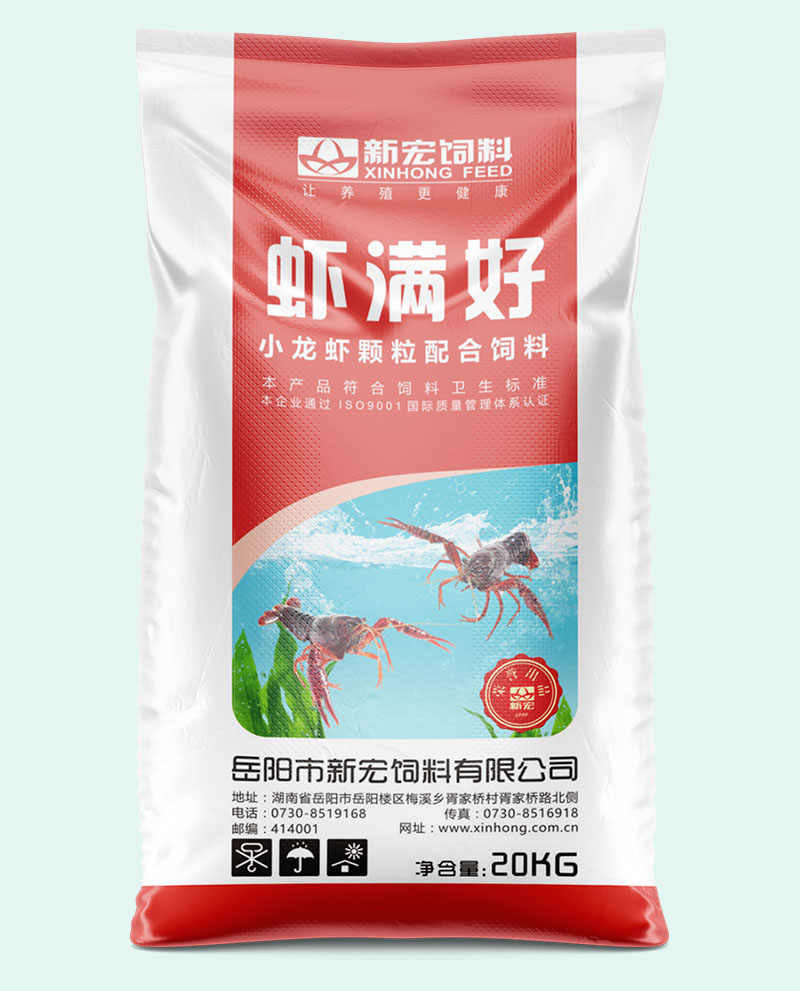 新宏虾满好颗粒料系列