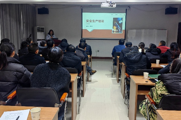 岳阳新宏组织开展复工复产安全生产专题培训